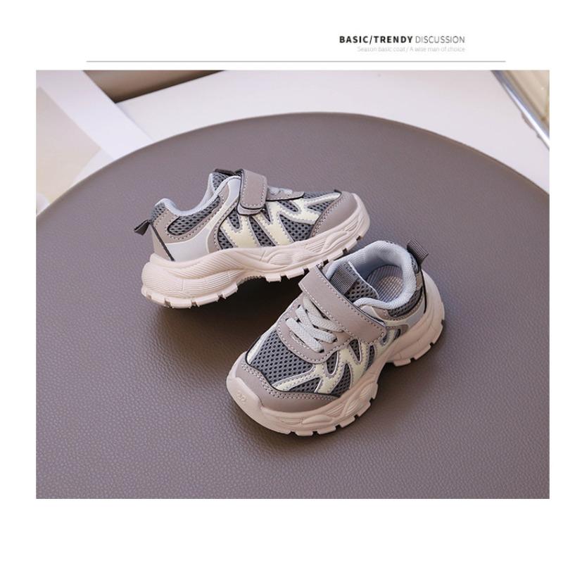 Autumn fashion striped children's sneakers double mesh breathable girls running shoes non-slip students