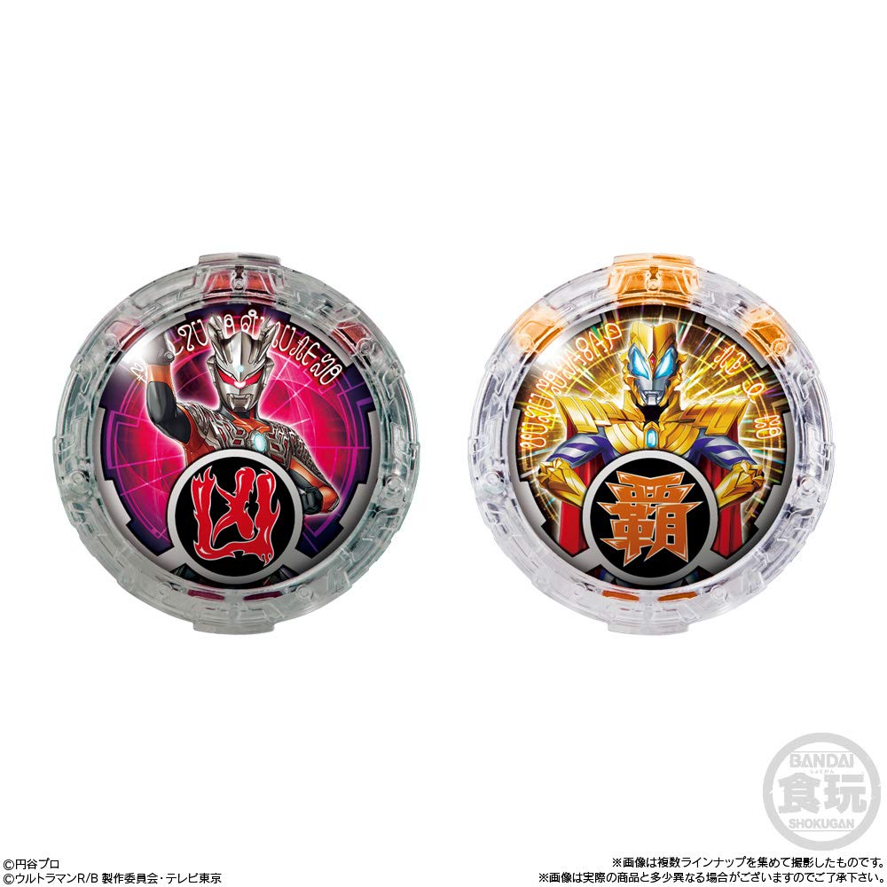 SG Lube Crystal 2 (12 Pieces) Candy/Gum (Ultraman R/B)