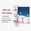 Mei Jia Jing Ben Zhen Repair & Brightening Toothpaste