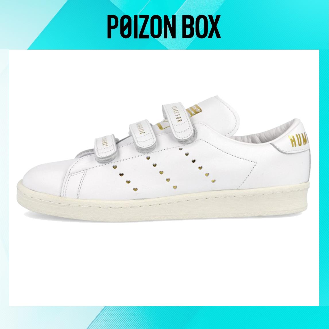 

кроссовки adidas originals Unofcl Skate shoes Male FZ1711
