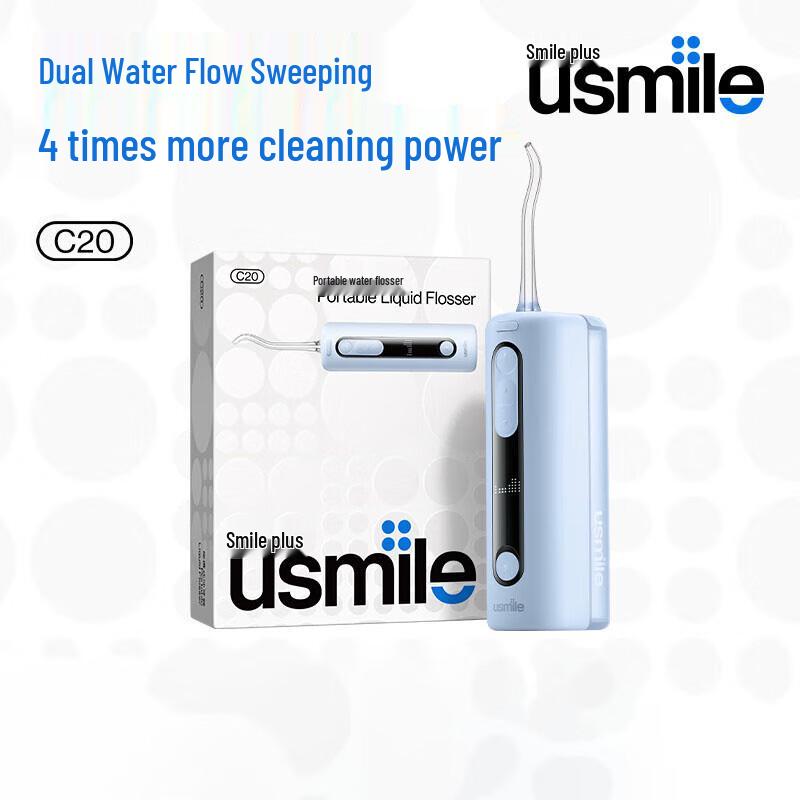 usmile C20 Portable Water Flosser
