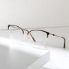 Metal Half-Frame Glasses Frame, High-End Men'S Plain Glasses Frame, Versatile Cat Ear Myopia Glasses