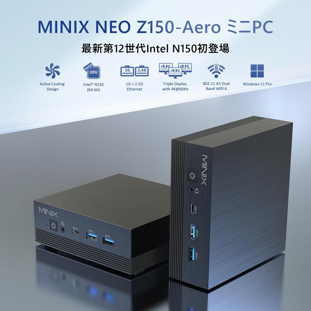 Introducing the MINIX NEO N150 Mini This compact PC features the latest Intel 12th Gen n150 processor a computer with up to 16GB 512GB PCIe Gen3 x 4