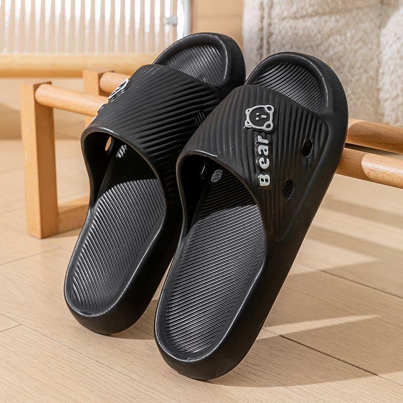 Kapcie Damskie Antypoślizgowe Domowe Łazienkowe Pod Prysznic Gruba Podeszwa Kapcie dla Pary Fajne Kapcie Męskie Nowy Letni Styl