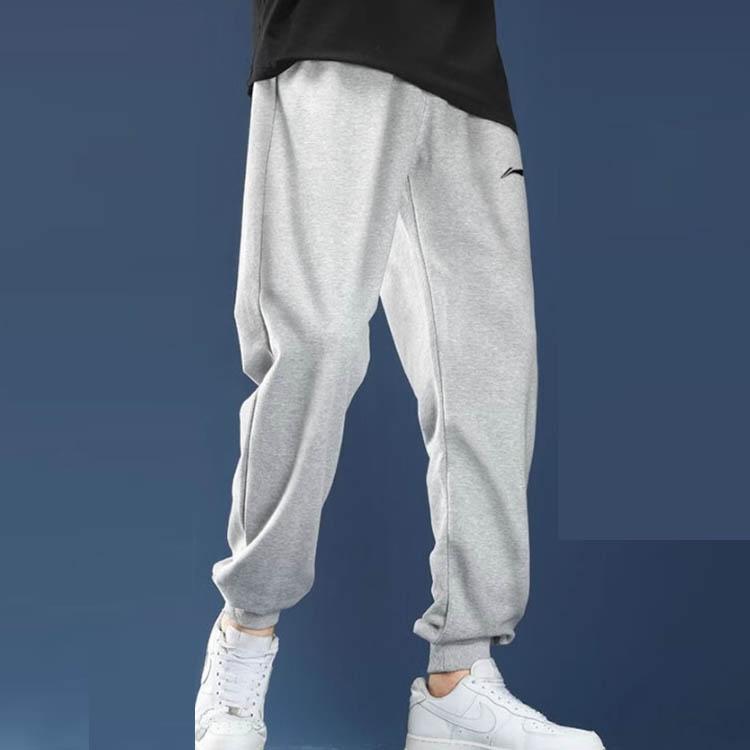 Li Ning Ping Pong Series Solid Color Logo Print Casual Elastic Cuff Mid Waist Knitted Sports Pants Men Bottoms Light-Gray AKLS473-3