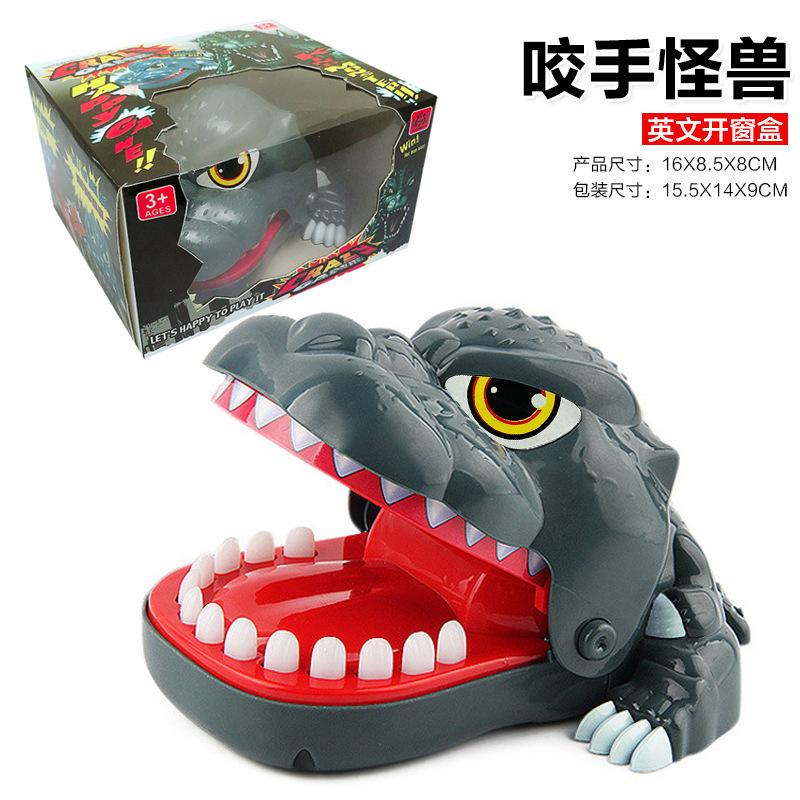 Children's Hand-biting Toys Mini Biting Fingers Big Mouth Dinosaur Pulling Teeth Creative Biting Small Toys Decompression Tricky Toys