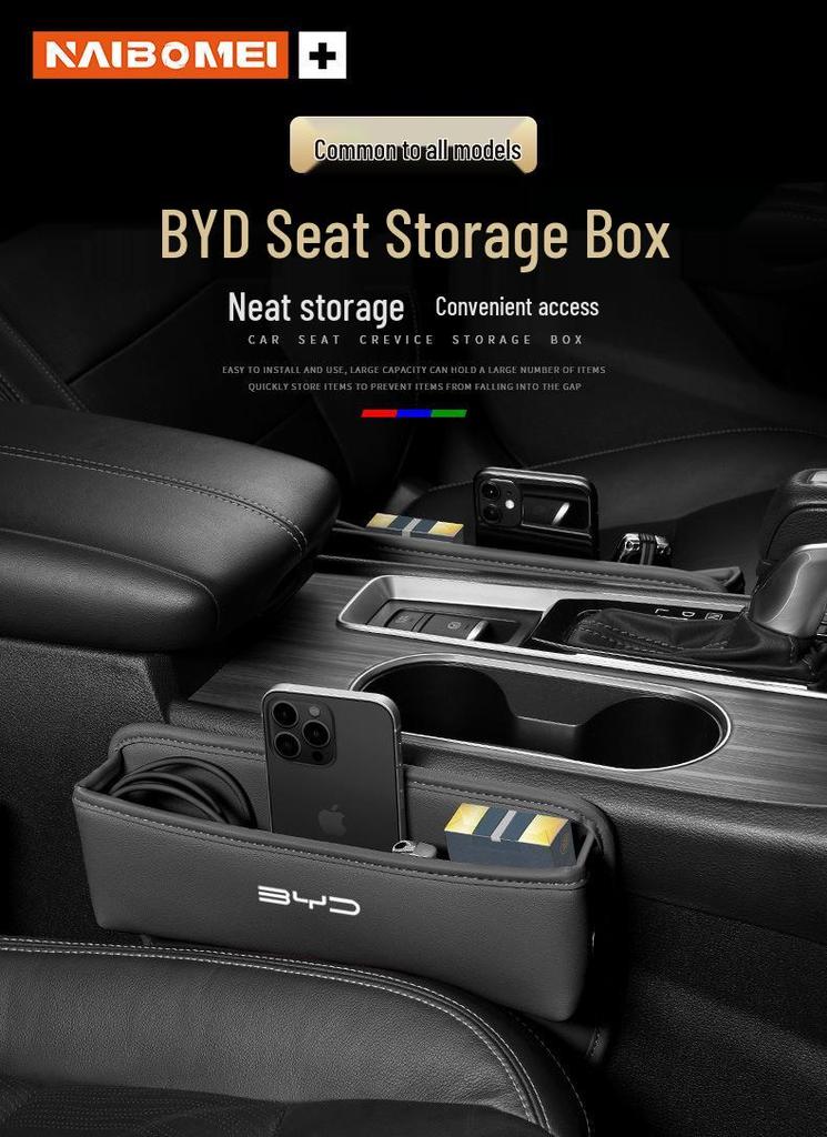 BYD E2/E3 Car Seat Crevice Storage Box for Interior Decoration