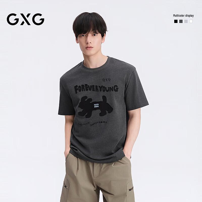 GXG Men's Collaborative Series Cartoon Print Short-Sleeve Knit T-Shirt