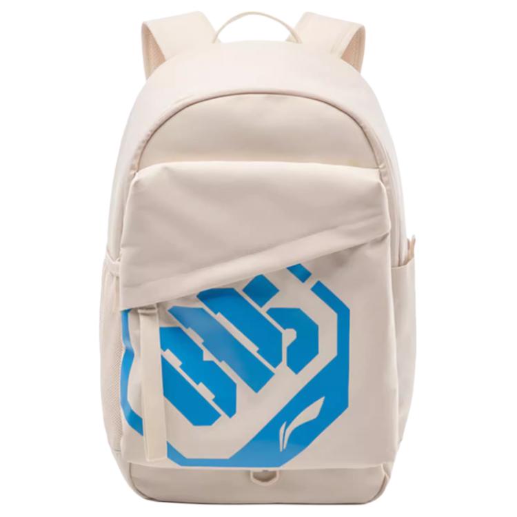 Li Ning BadFive Polyester Backpack Regular Unisex Sand Gravel Gray ABSU011-2