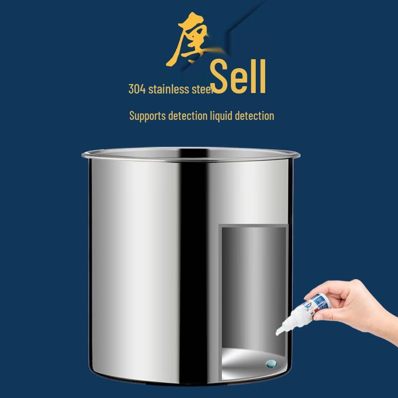 Minai Stainless Steel Buffet Soup Warmer 10L with Lid