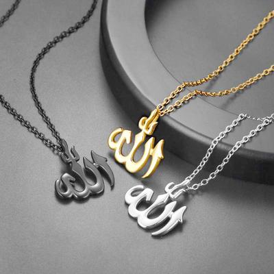 2025 36L Steel Arab Islamic Rune Pendant Necklace Men's Women's Necklace Fashion Religious Amulet Jewelry Party Accessories Gift