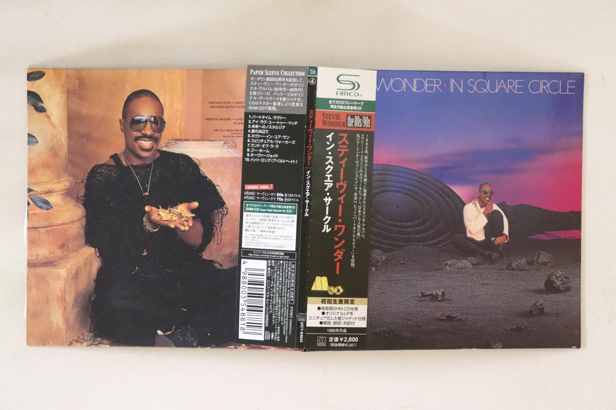 

CD STEVIE WONDER In Square Circle UICY93943 TAMLA 2009 Japan Obi SoulFunk Used