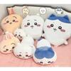 Kawaii 35-45cm Anime Plush Pillow Cushion Doll Doll Sleeping Hug New Gift