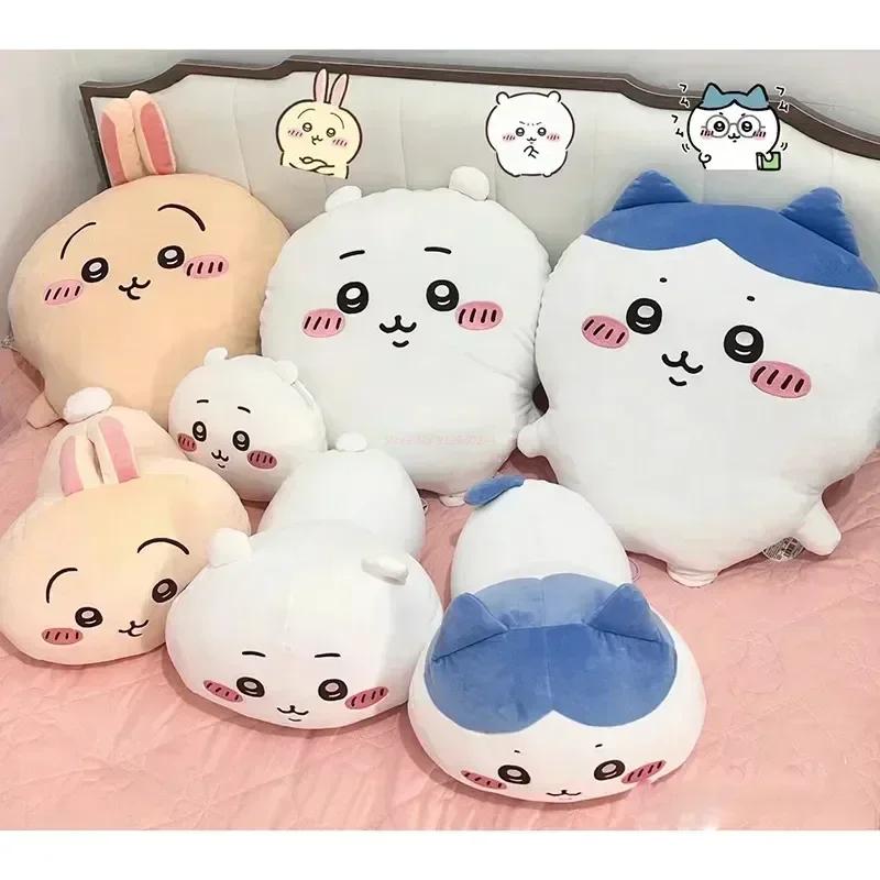 Kawaii 35-45cm Anime Plush Pillow Cushion Doll Doll Sleeping Hug New Gift