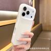 Liquid jelly magnetic attraction is suitable for iPhone17promax solid color mobile phone case Apple 16 simple skin feeling 15 anti-drop.