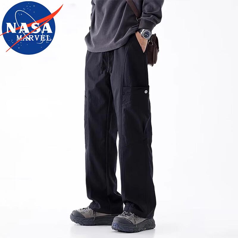 NASA MARVEL Men's Casual Outdoor Sports Pants