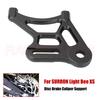 Electric Motorcycle Disc Brake Bracket Brake Caliper Bracket Disc Guard For SurRon Light Bee S X Dirt Bike Pit