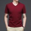 Weißes Kurzarm-T-Shirt aus Baumwolle mit V-Ausschnitt für Herren – Trendy Loose Fit für den Sommer