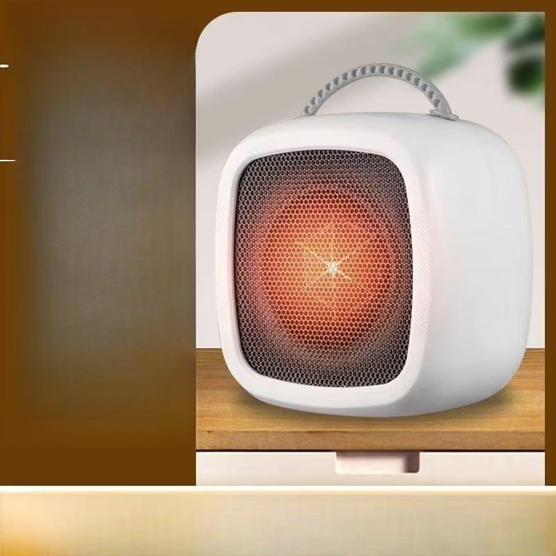 ZISIZ Small Desktop Heater