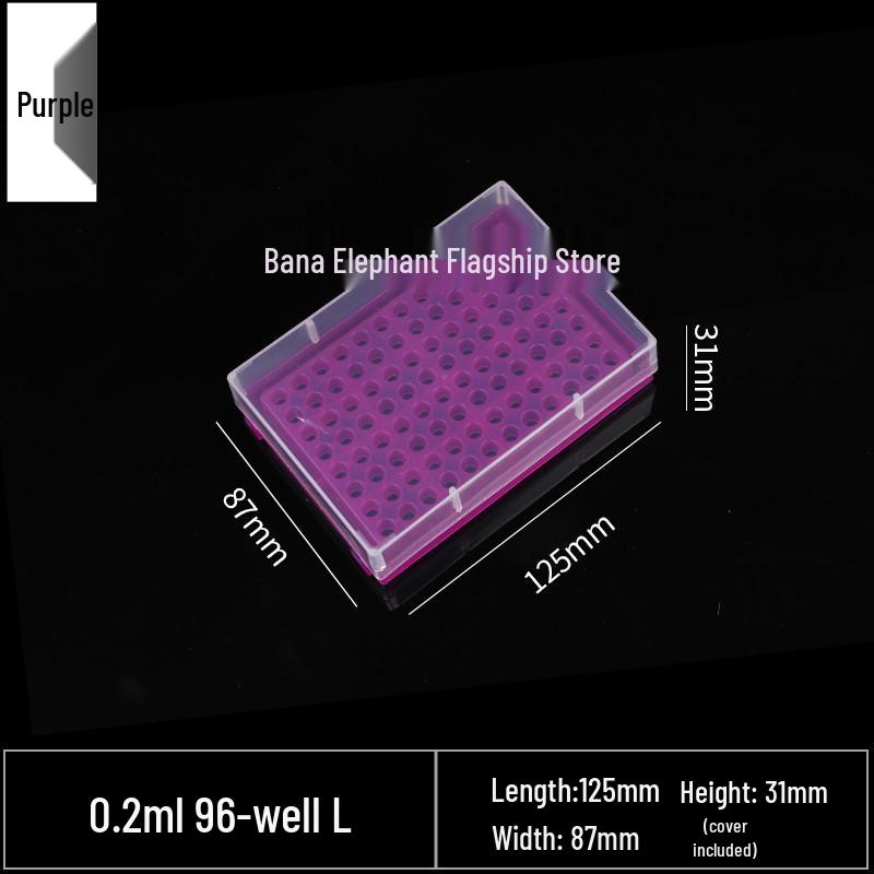 Customizable Multi-Color 8-Tube PCR Strip Rack with Logo Printing, Fits 0.2ml 96-Well Tubes
