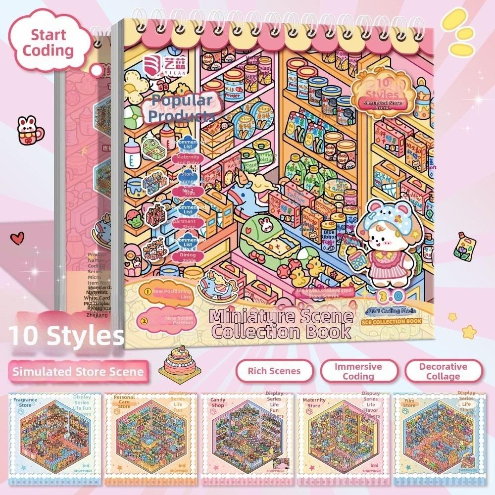 10 Scenes 28 Sheets Scenery Stickers Shop Scene DIY Sticker Book Birthday Gifts