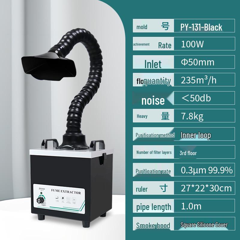 Compact Smoke Purifier & Absorber for Soldering, Welding & Laser Marking