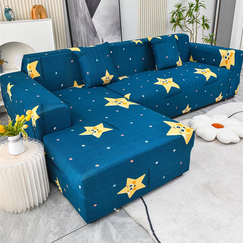 Milk Silk Elastic Sofa Cover All Inclusive Universal Set Suitable for All Seasons Cartoon Empress Sofa Cover Lazy Person To Prevent Cat Scratches