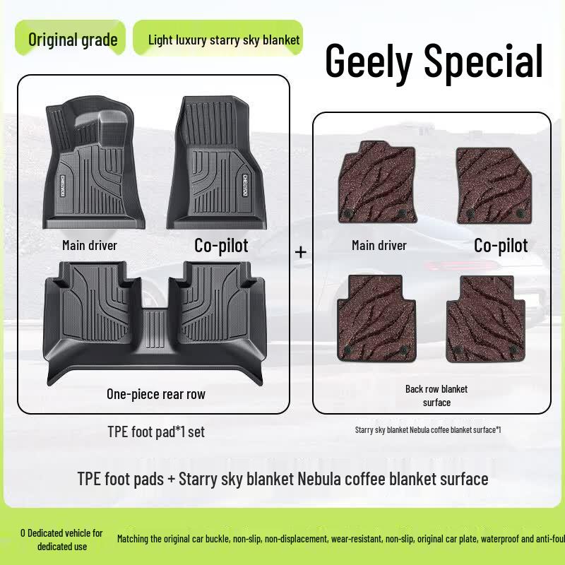 Cheliyou TPE Full Surround Car Floor Mats for Geely Models