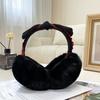 Women's Cute Warm Windproof Plush Earmuffs: Solid Color Ear Warmers for Autumn and Winter, Ideal for Cycling and Versatile Use