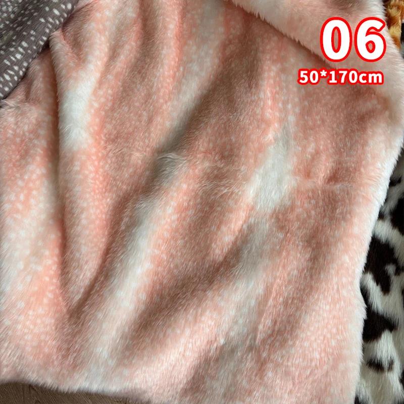 

Ткань из искусственного меха норки 50X170 см, коровья расцветка, принт с животными (олень), плюш для костюмов, кукол, игрушек, сумок, шитья, рукоделия, ткань из искусственного меха 50X160cm