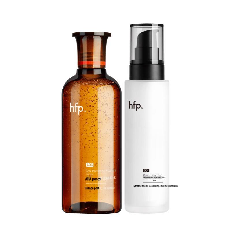 HomeFacial Pro (HFP) Advanced Skincare Series