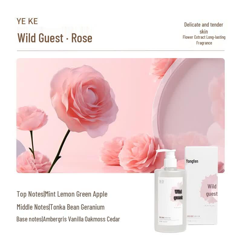 YOUNG Wild Rose Moisturizing Shower Gel