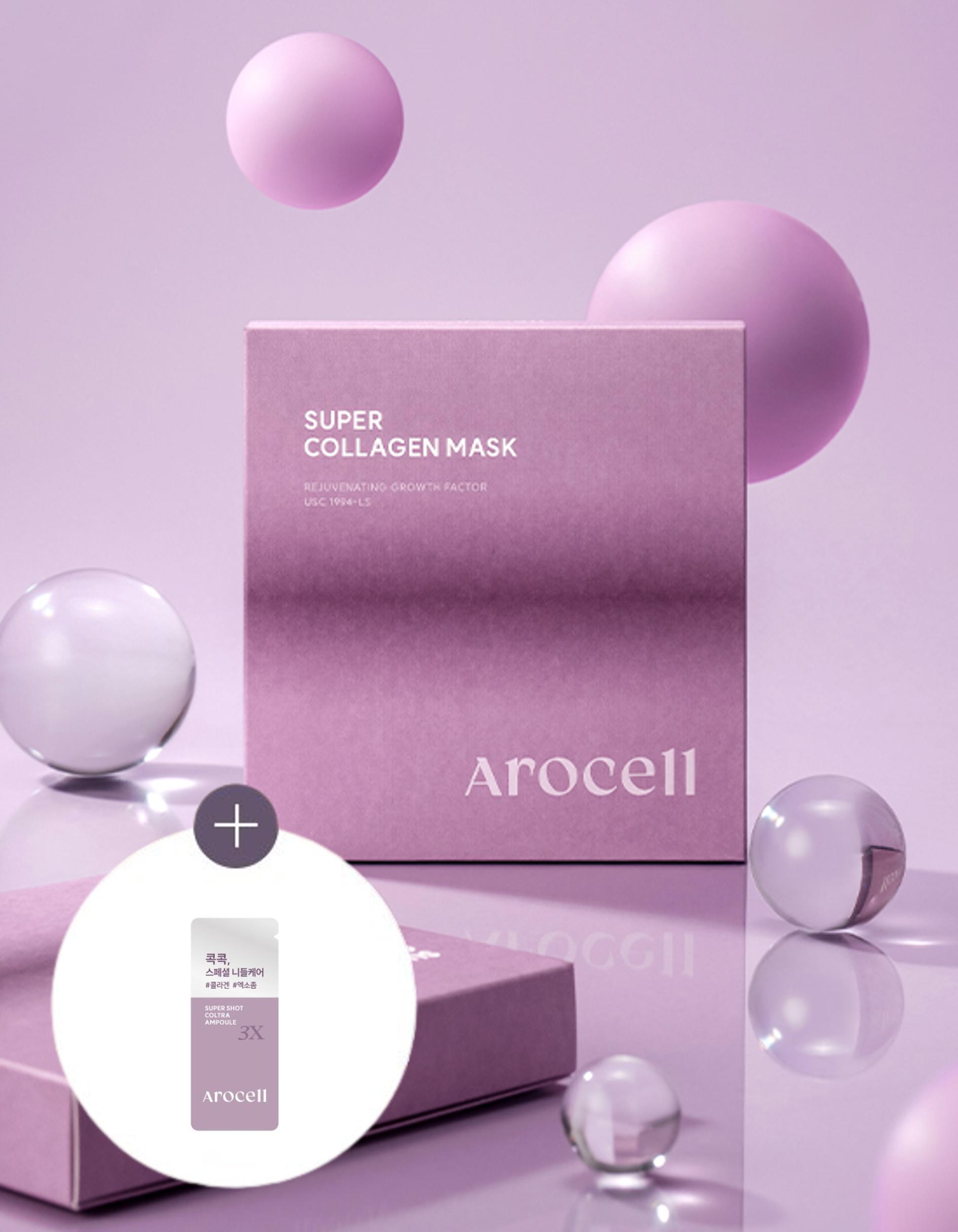 Arocell Super Collagen Mask 12 Pack  + Spicule Ampoule 7ml Free