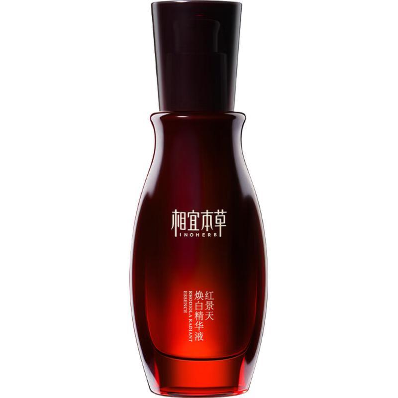 

Inoherb Rhodiola Whitening & Firming Essence 40g