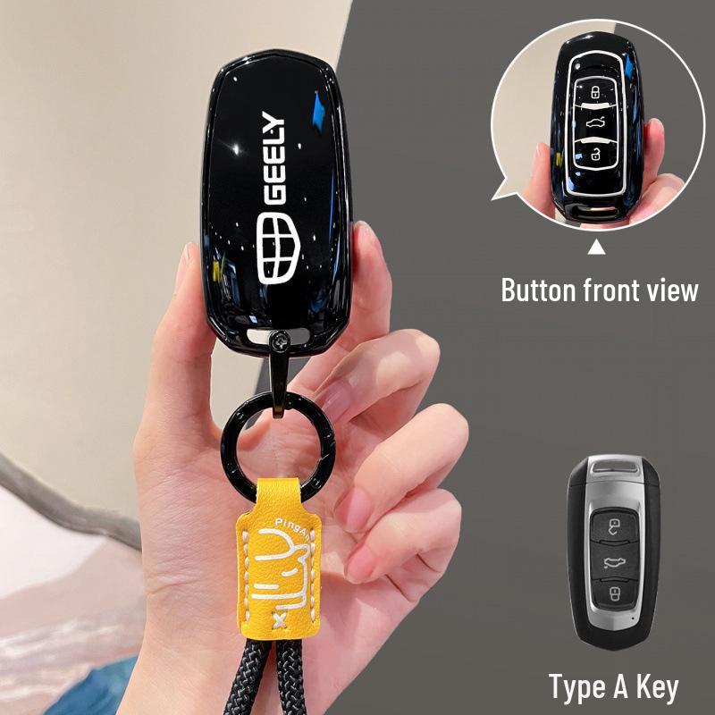 2025 Geely Galaxy A7 Key Cover for E5 Xingyao 8, M9 L7 L6 Xingjian 7 Qi E8 Models
