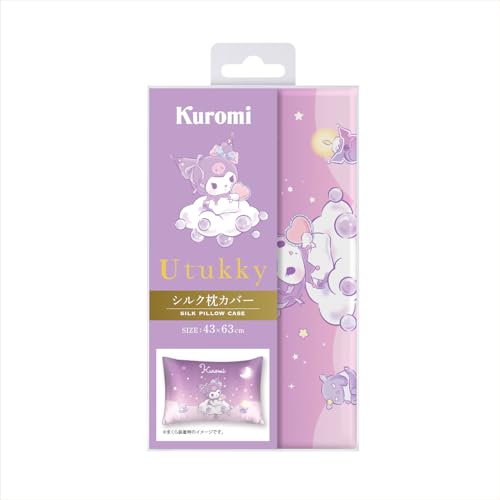 Utukky Silk Pillowcase, Sanrio Characters Cinnamoroll, 43x63cm, 100% Silk, Envelope-Style, Smooth, Glossy, Washable, Suitable for All Seasons, Cute Sa