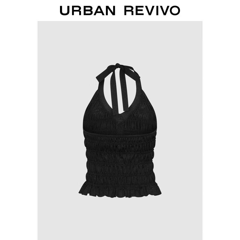 UR Women's Halter Neck Backless Pleated Knit Top