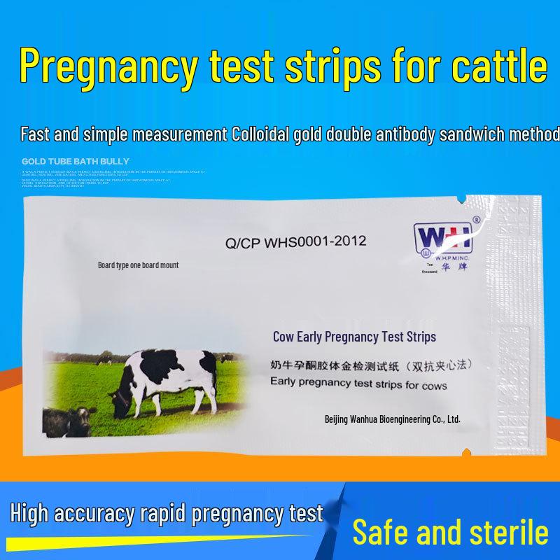 Cow Pregnancy Test Kit - Early Detection Strips and Reagents for Farm Use