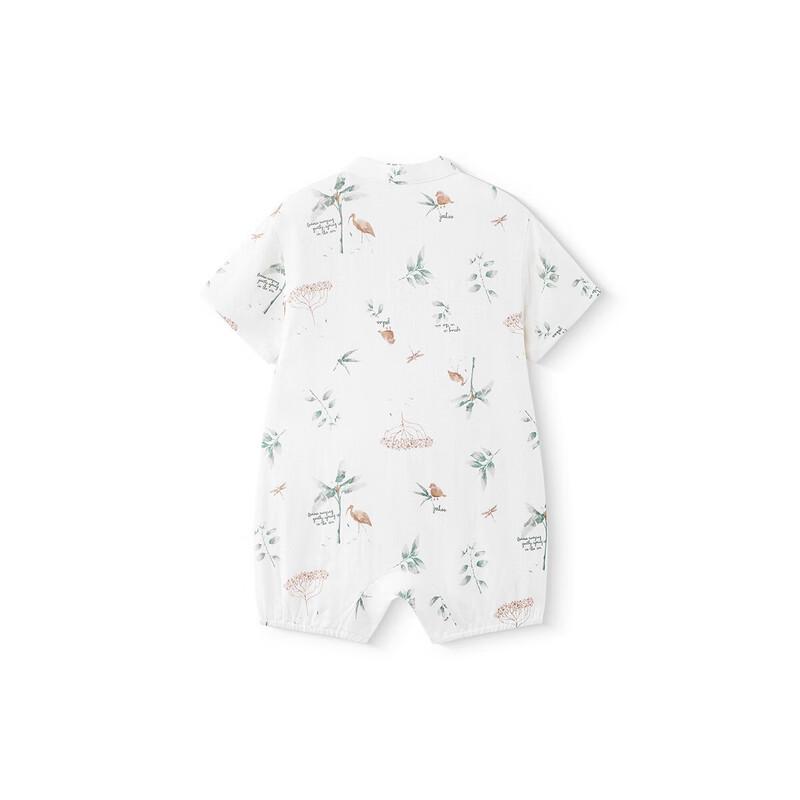 YEEHOO Baby Summer Bamboo Fiber Breathable Short Sleeve Romper