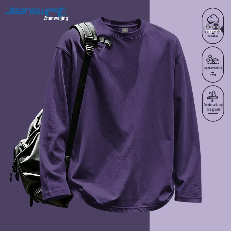 Jeanswest Men's Pure Cotton Long-Sleeve T-Shirt