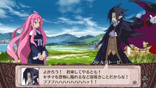 Disgaea 4: Hour of Darkness Return