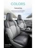 Universal Full Leather Car Seat Cushion for Special Five-Seat Models - New Four-Season Design