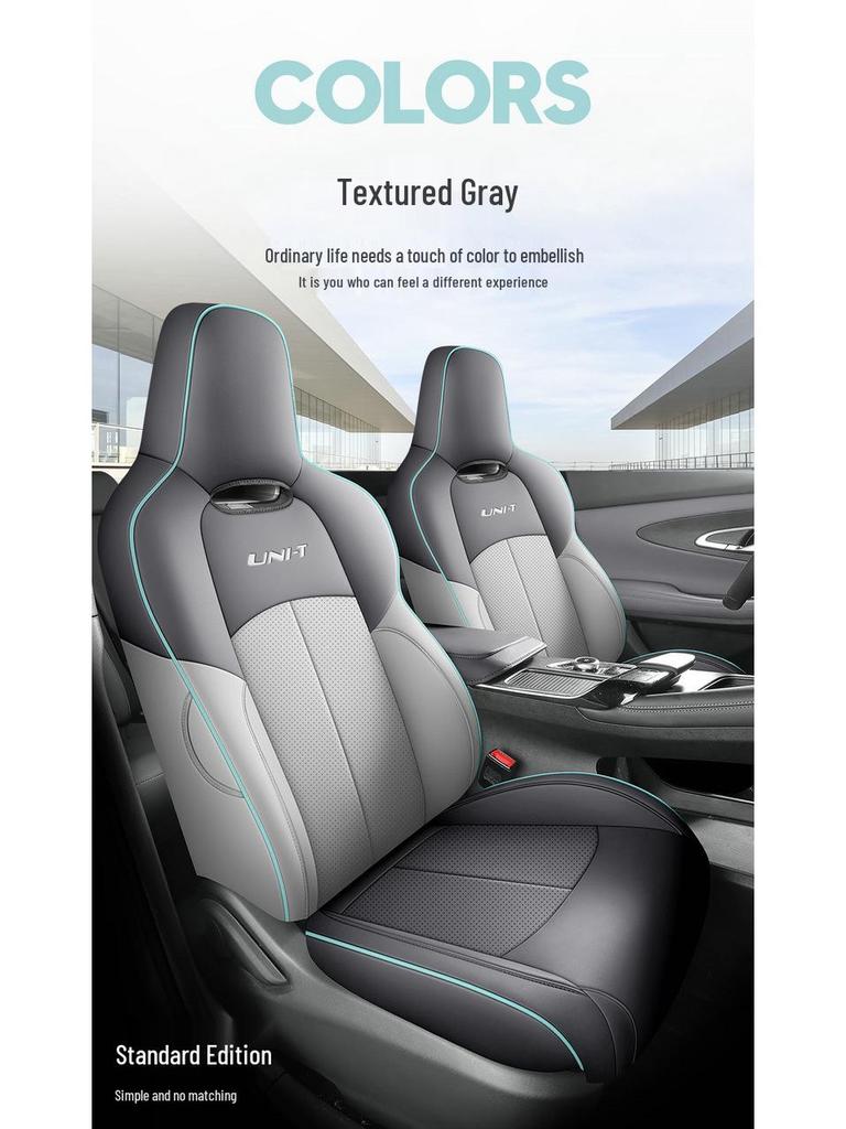 Universal Full Leather Car Seat Cushion for Special Five-Seat Models - New Four-Season Design
