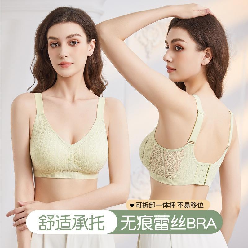 Plus Size Seamless Thin Push Up Wireless Sports Bra For Women