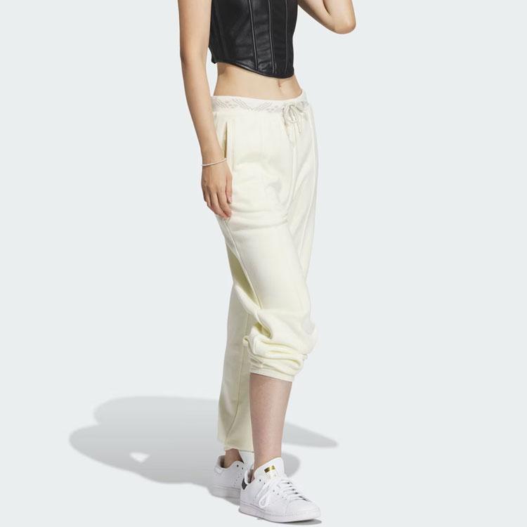 Adidas Originals Feifei Ruan Collaboration FW23 Relaxed Knit Sweatpants Women Bottoms White IX4238