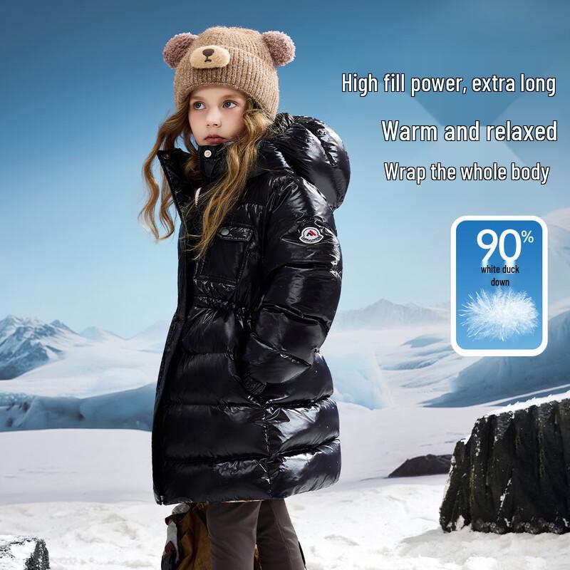 ASK JUNIOR Girls Mid-Length Hooded Down Parka 170