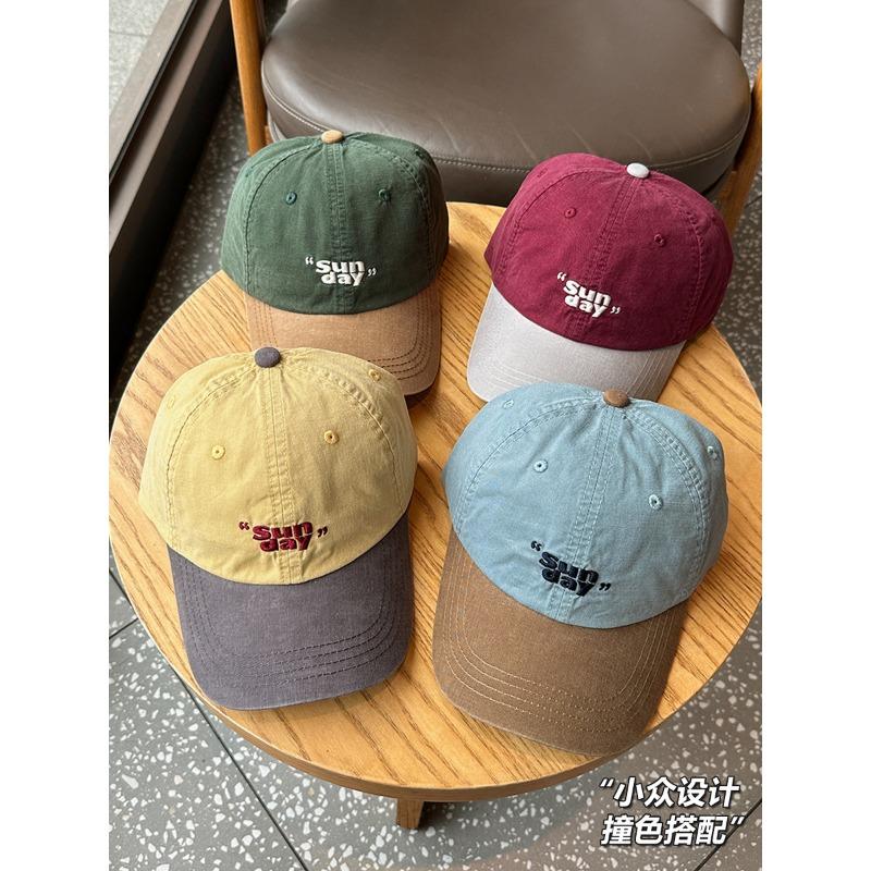 Niche Contrasting Color Design Cap Personality Fashionable Outdoor Retro Sports Hat Soft Top Baseball Cap Men and Women