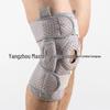 Adjustable Knee Brace with Silicone Protection & Spring Support for Running, Mountaineering, Weightlifting, Fitness