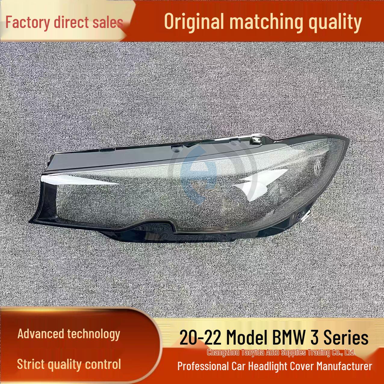 BMW 3 Series 20-22 G20 Front Headlight Cover Transparent Glass Lampshade Durable Original Replacement Driver s Side Durable Original
