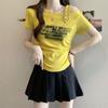 Women's Plus Size Chic Waist-Cinched Short-Sleeve Slim Off-Shoulder Top - Summer New Arrival